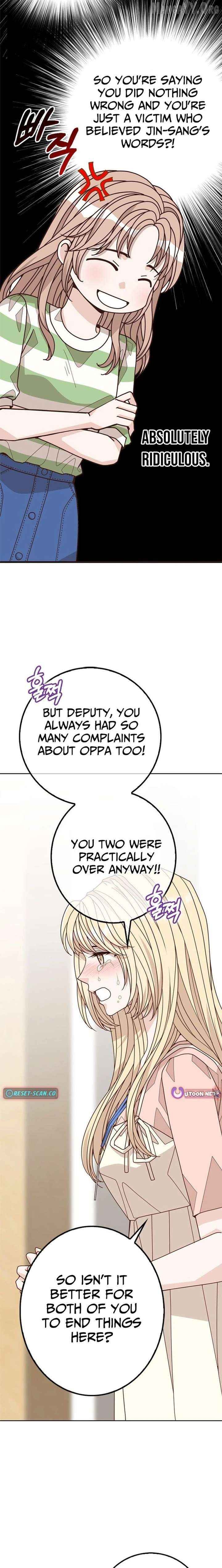 Mr. Manager, I’ll Just Hold Your Hand and Sleep Chapter 6 - page 8