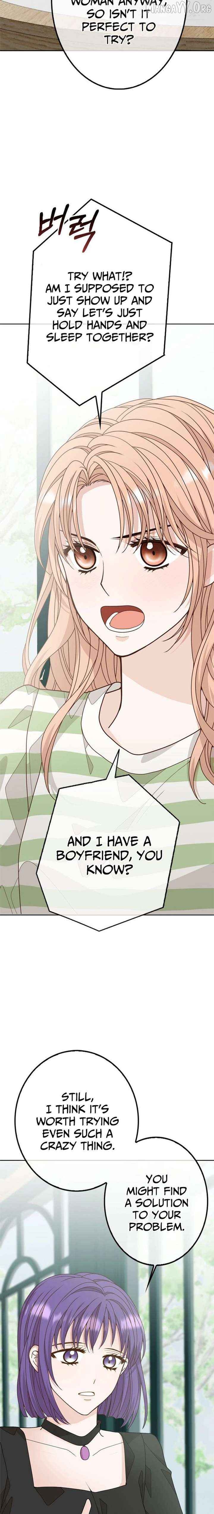 Mr. Manager, I’ll Just Hold Your Hand and Sleep Chapter 5 - page 12