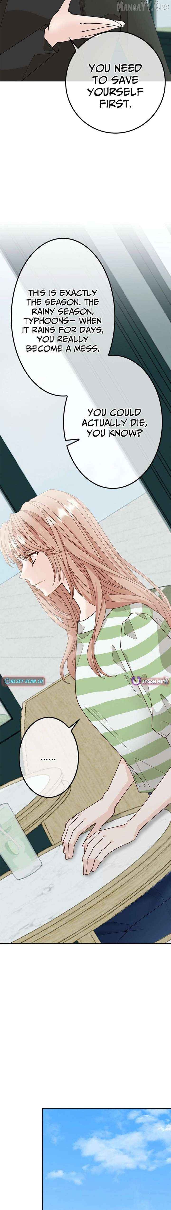 Mr. Manager, I’ll Just Hold Your Hand and Sleep Chapter 5 - page 13