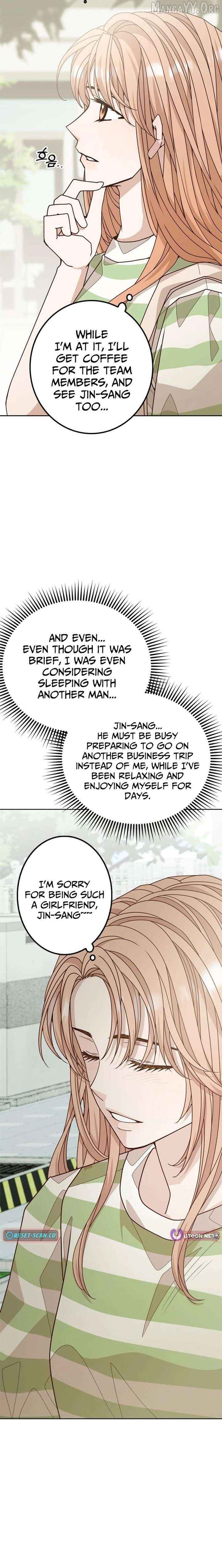 Mr. Manager, I’ll Just Hold Your Hand and Sleep Chapter 5 - page 16