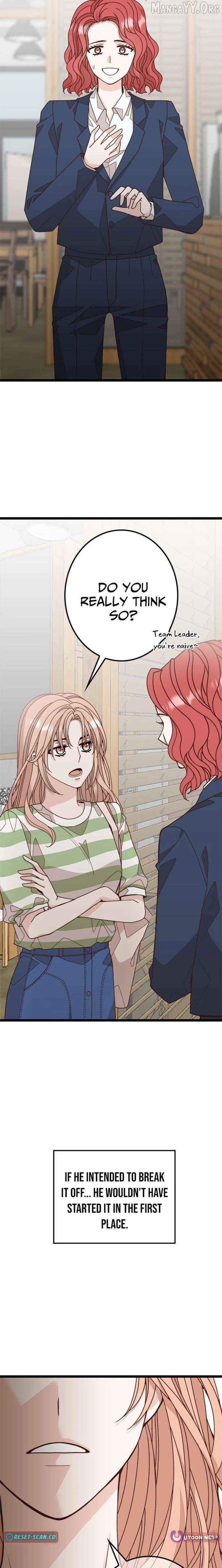 Mr. Manager, I’ll Just Hold Your Hand and Sleep Chapter 5 - page 31