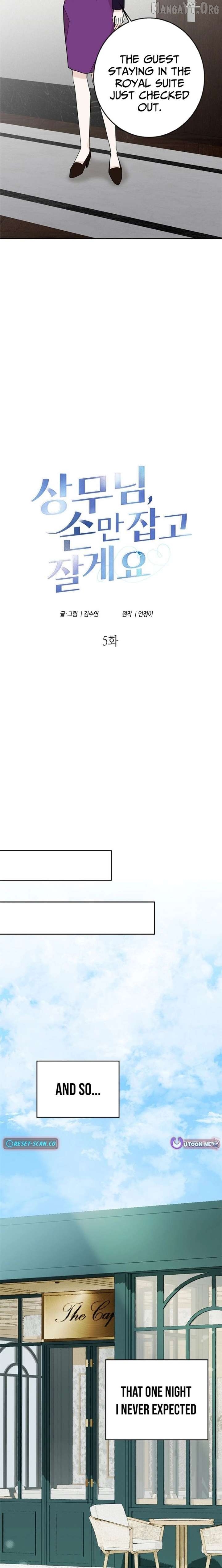 Mr. Manager, I’ll Just Hold Your Hand and Sleep Chapter 5 - page 6