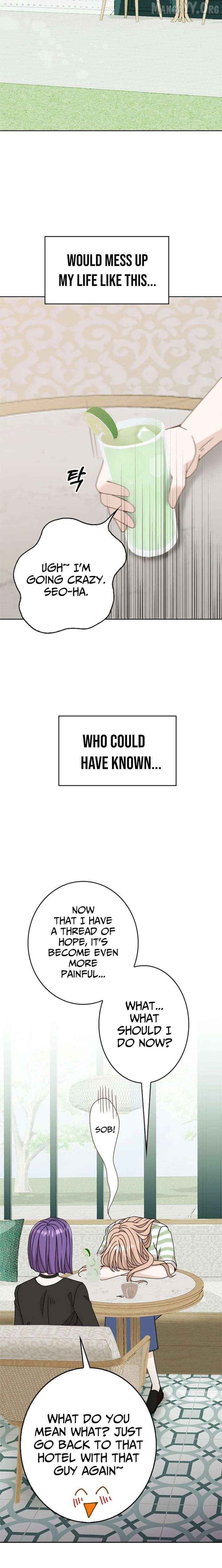 Mr. Manager, I’ll Just Hold Your Hand and Sleep Chapter 5 - page 7