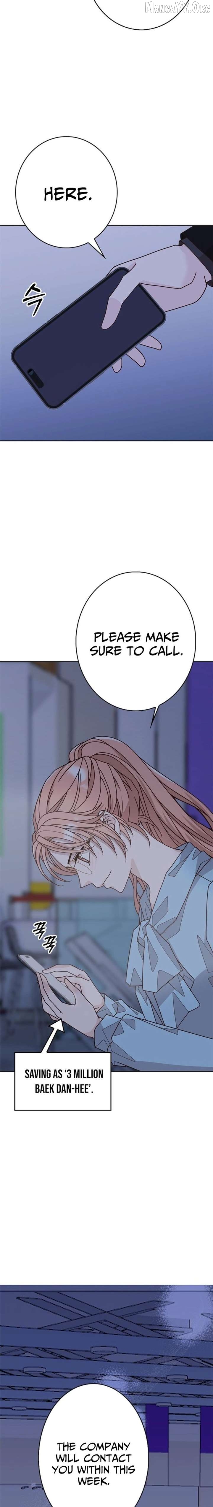 Mr. Manager, I’ll Just Hold Your Hand and Sleep Chapter 4 - page 12