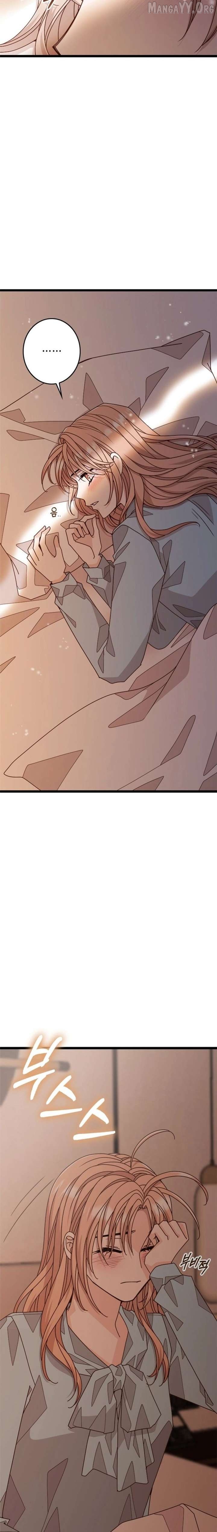 Mr. Manager, I’ll Just Hold Your Hand and Sleep Chapter 4 - page 28