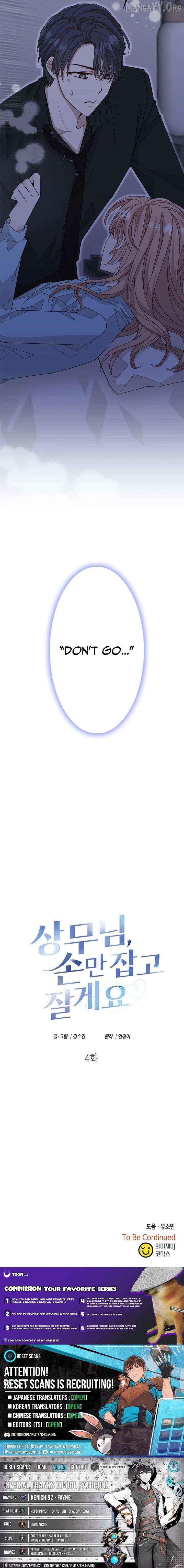 Mr. Manager, I’ll Just Hold Your Hand and Sleep Chapter 4 - page 35