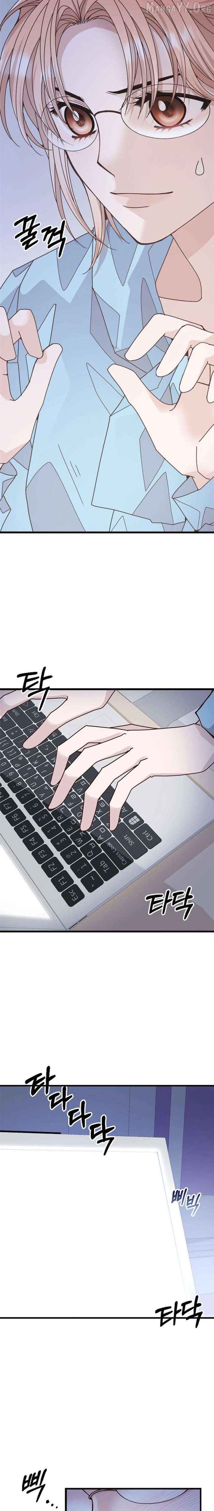 Mr. Manager, I’ll Just Hold Your Hand and Sleep Chapter 4 - page 4