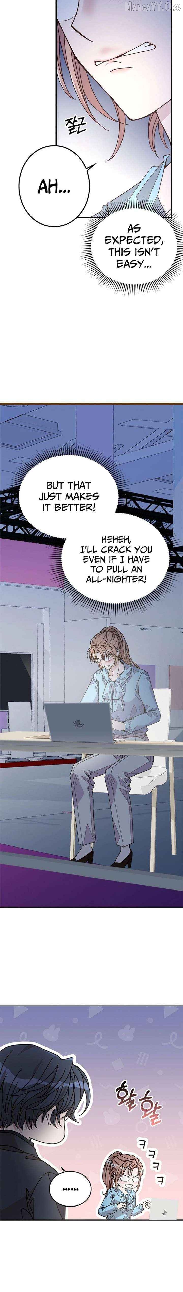 Mr. Manager, I’ll Just Hold Your Hand and Sleep Chapter 4 - page 5