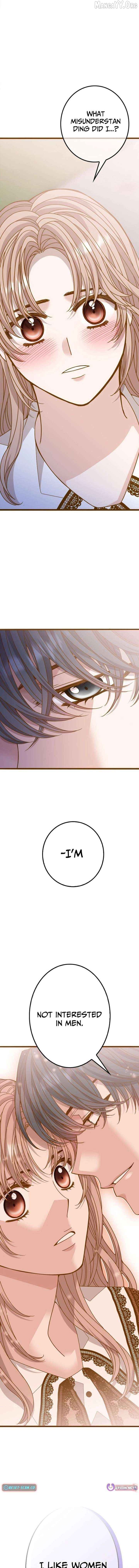 Mr. Manager, I’ll Just Hold Your Hand and Sleep Chapter 18 - page 14