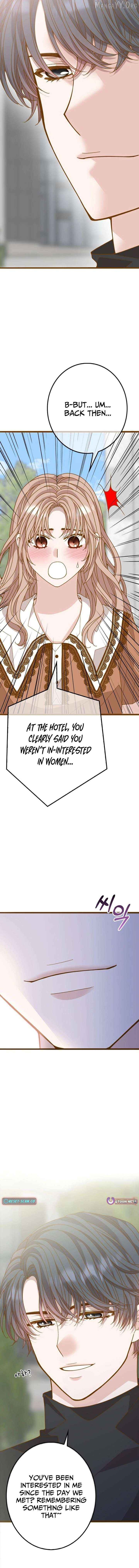Mr. Manager, I’ll Just Hold Your Hand and Sleep Chapter 18 - page 16