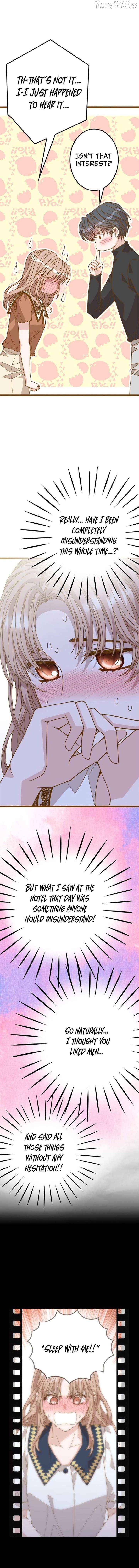 Mr. Manager, I’ll Just Hold Your Hand and Sleep Chapter 18 - page 17