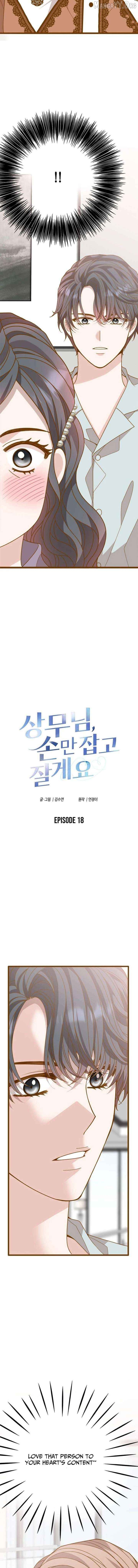 Mr. Manager, I’ll Just Hold Your Hand and Sleep Chapter 18 - page 3