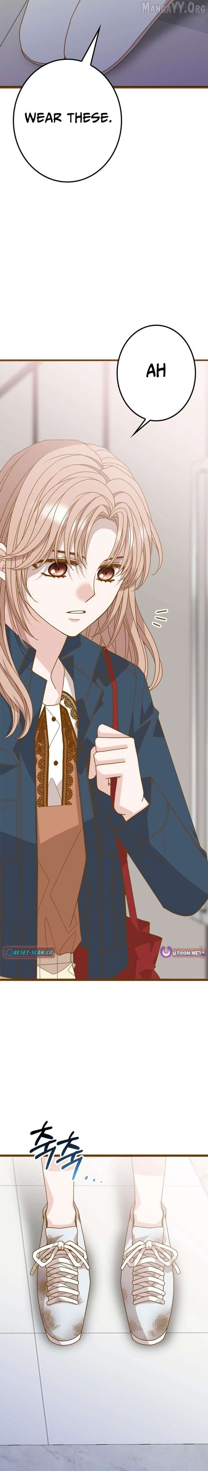 Mr. Manager, I’ll Just Hold Your Hand and Sleep Chapter 17 - page 3
