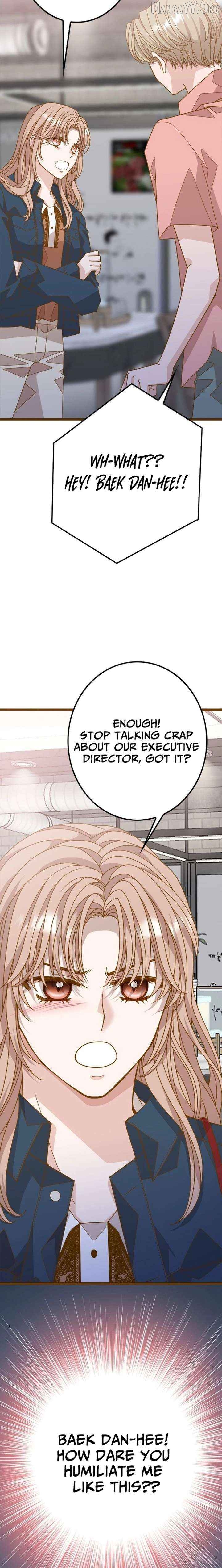 Mr. Manager, I’ll Just Hold Your Hand and Sleep Chapter 16 - page 12