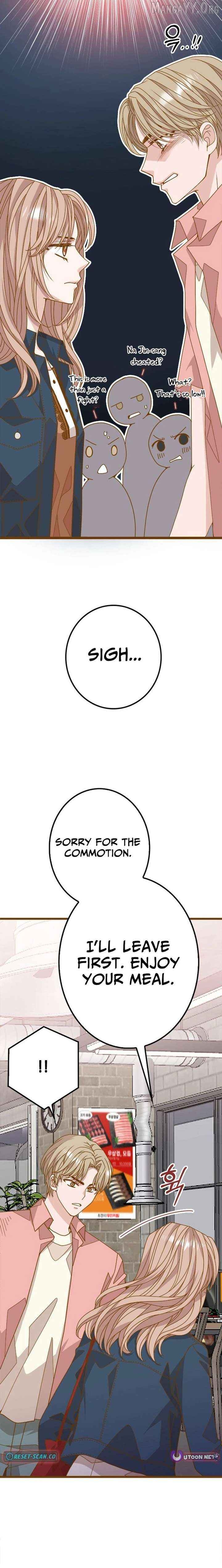 Mr. Manager, I’ll Just Hold Your Hand and Sleep Chapter 16 - page 13