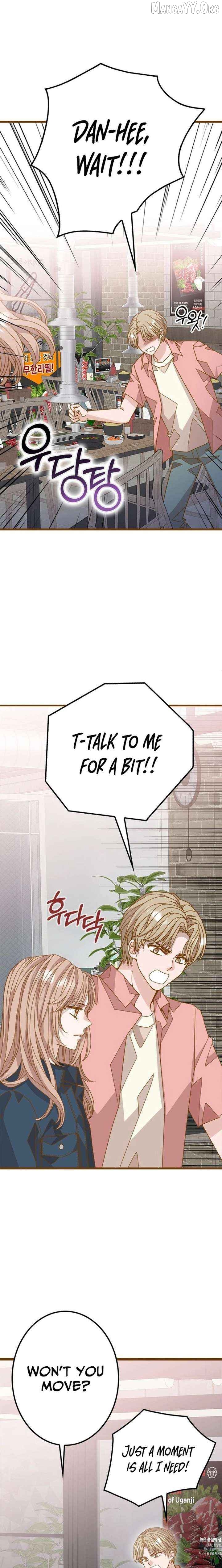 Mr. Manager, I’ll Just Hold Your Hand and Sleep Chapter 16 - page 14