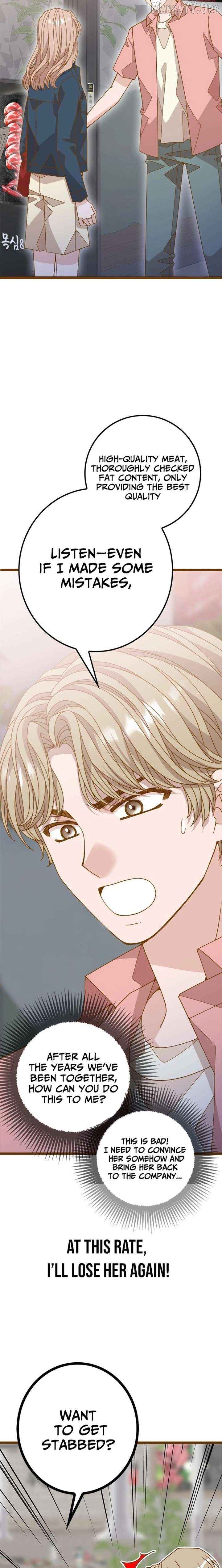 Mr. Manager, I’ll Just Hold Your Hand and Sleep Chapter 16 - page 15