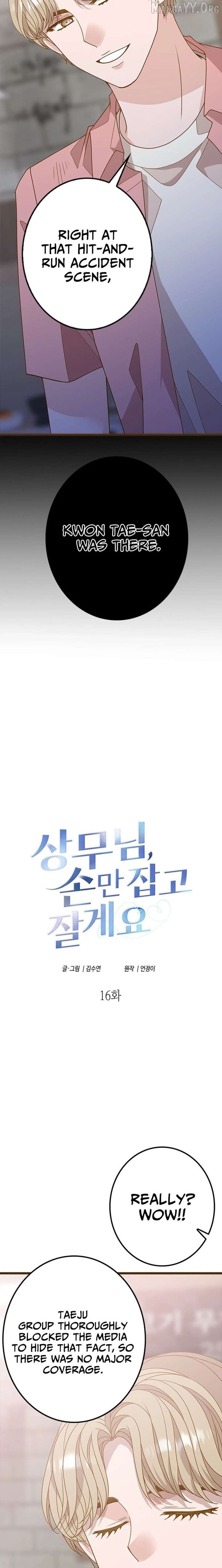 Mr. Manager, I’ll Just Hold Your Hand and Sleep Chapter 16 - page 4