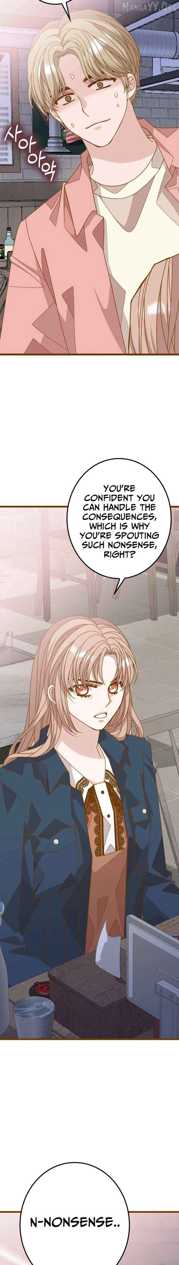 Mr. Manager, I’ll Just Hold Your Hand and Sleep Chapter 16 - page 8