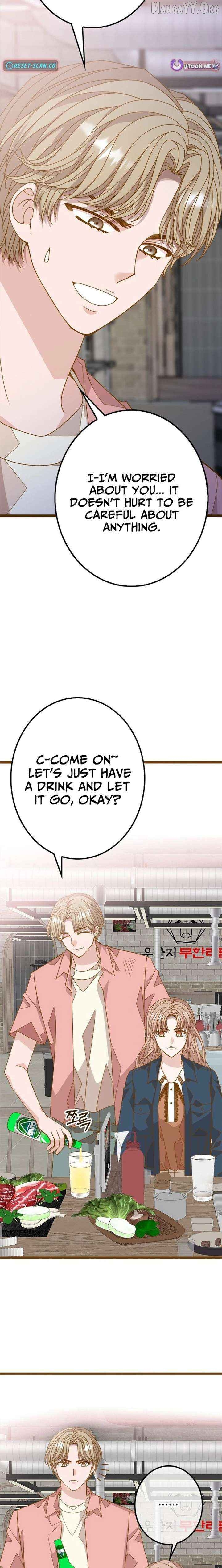 Mr. Manager, I’ll Just Hold Your Hand and Sleep Chapter 16 - page 9