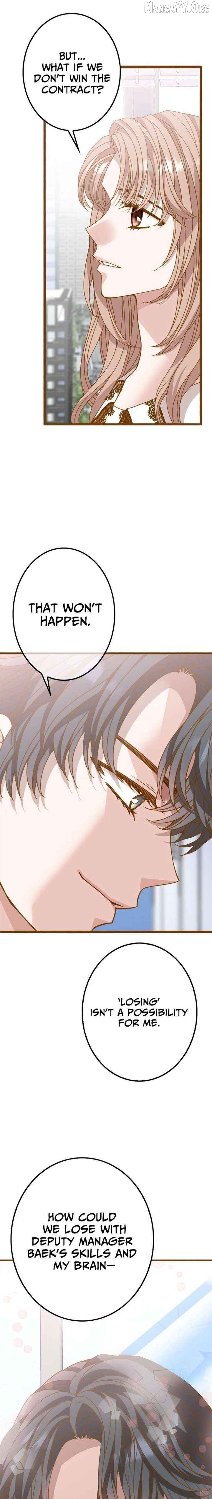 Mr. Manager, I’ll Just Hold Your Hand and Sleep Chapter 15 - page 14