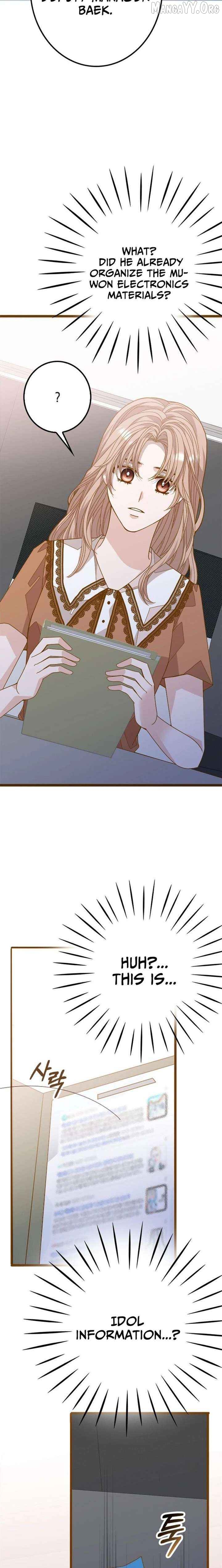 Mr. Manager, I’ll Just Hold Your Hand and Sleep Chapter 15 - page 17