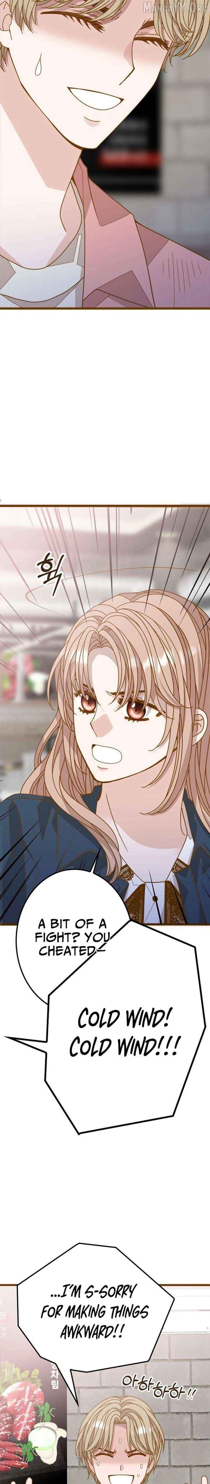 Mr. Manager, I’ll Just Hold Your Hand and Sleep Chapter 15 - page 31