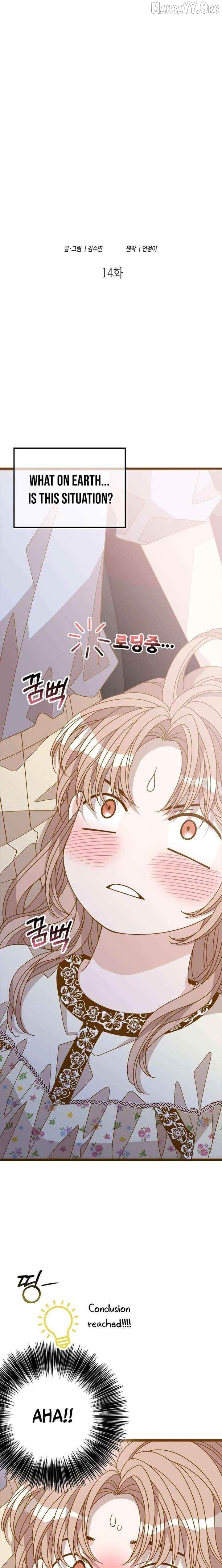 Mr. Manager, I’ll Just Hold Your Hand and Sleep Chapter 14 - page 4