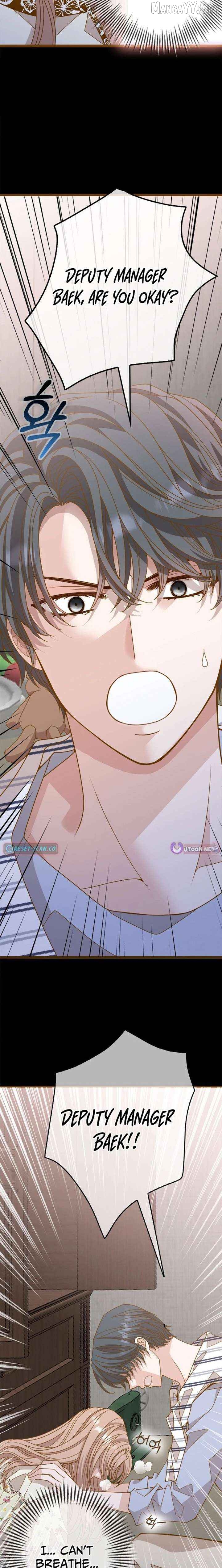 Mr. Manager, I’ll Just Hold Your Hand and Sleep Chapter 12 - page 11