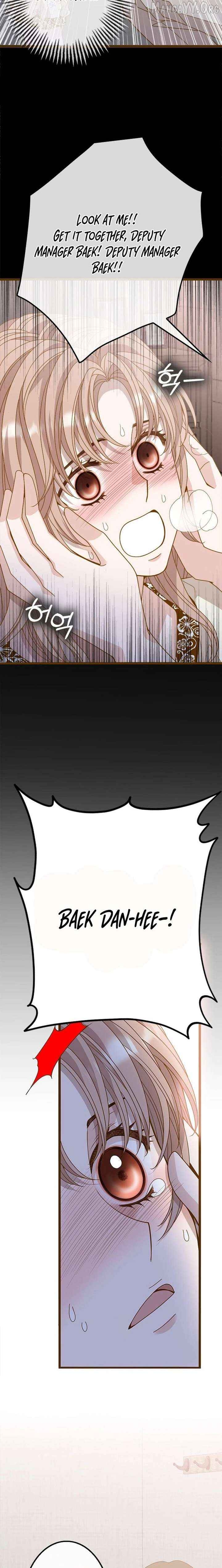 Mr. Manager, I’ll Just Hold Your Hand and Sleep Chapter 12 - page 12