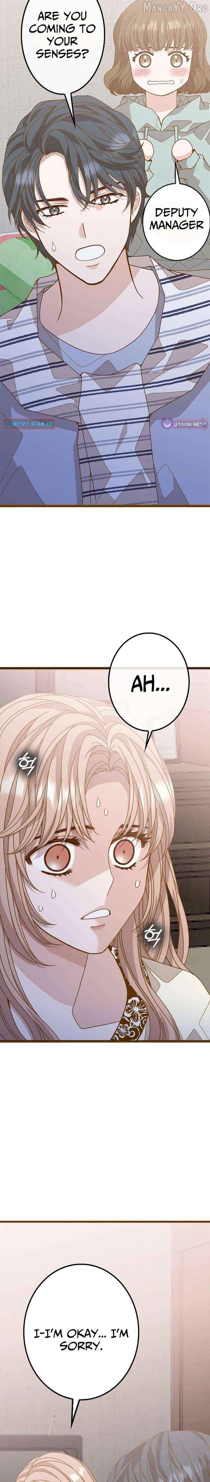 Mr. Manager, I’ll Just Hold Your Hand and Sleep Chapter 12 - page 13