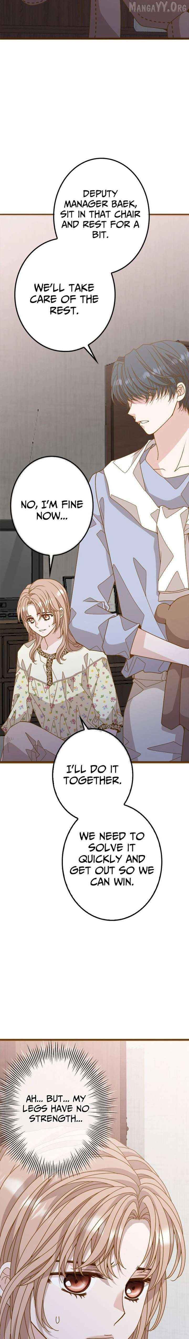 Mr. Manager, I’ll Just Hold Your Hand and Sleep Chapter 12 - page 15