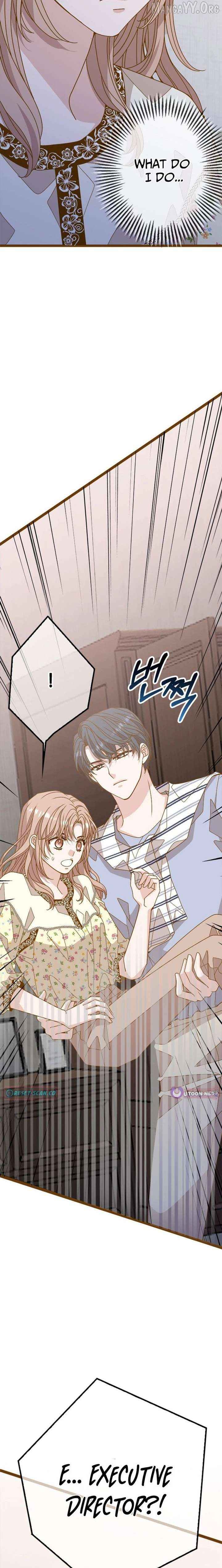 Mr. Manager, I’ll Just Hold Your Hand and Sleep Chapter 12 - page 16