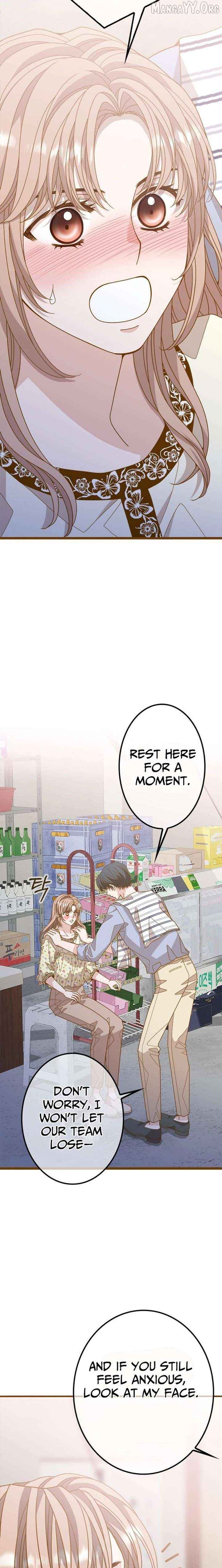 Mr. Manager, I’ll Just Hold Your Hand and Sleep Chapter 12 - page 17