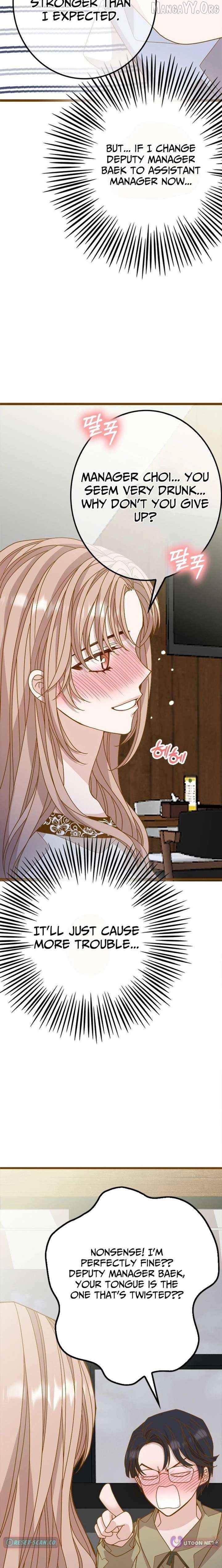 Mr. Manager, I’ll Just Hold Your Hand and Sleep Chapter 12 - page 28