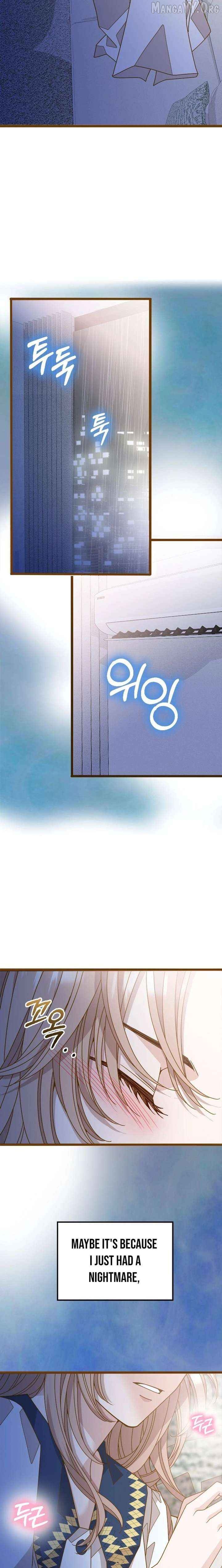 Mr. Manager, I’ll Just Hold Your Hand and Sleep Chapter 9 - page 12