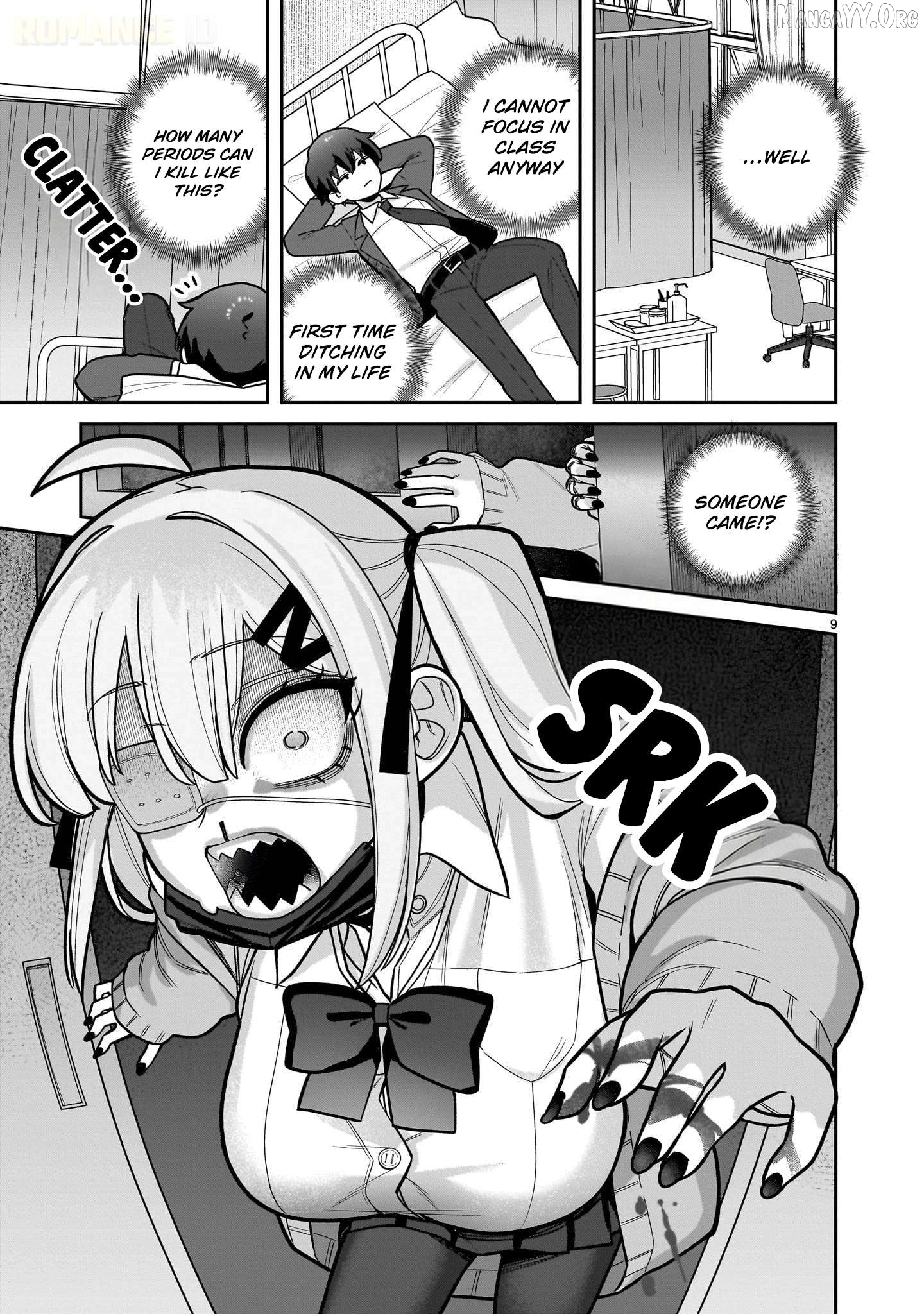 Ore ga Inai to Sugu Chomeru Hakanagi Kasumi Chapter 1 - page 10