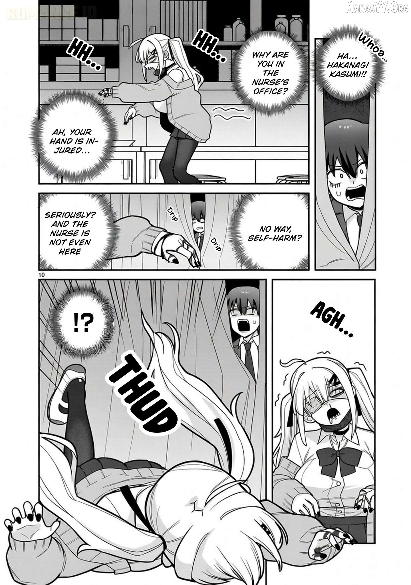 Ore ga Inai to Sugu Chomeru Hakanagi Kasumi Chapter 1 - page 11