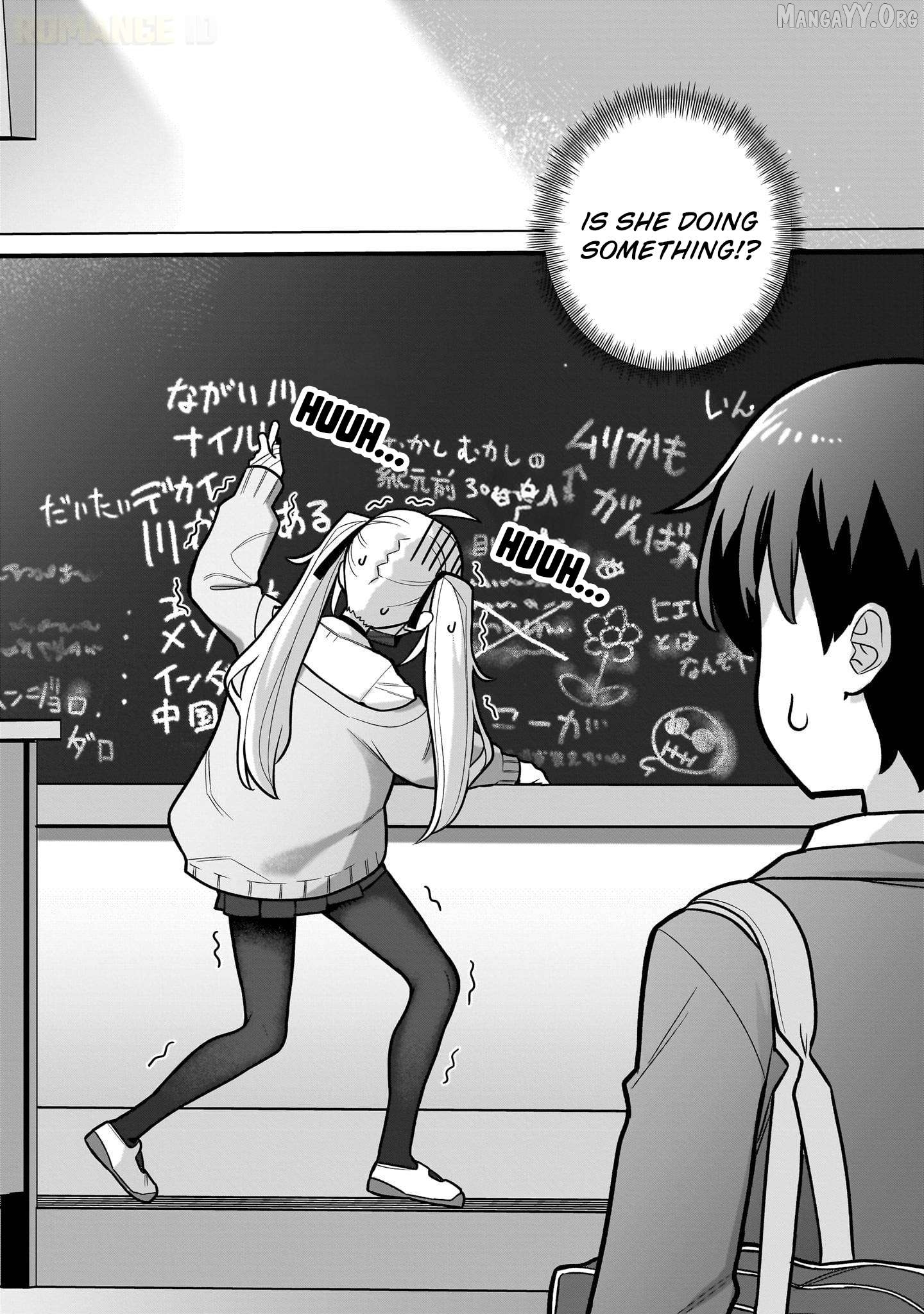 Ore ga Inai to Sugu Chomeru Hakanagi Kasumi Chapter 1 - page 17
