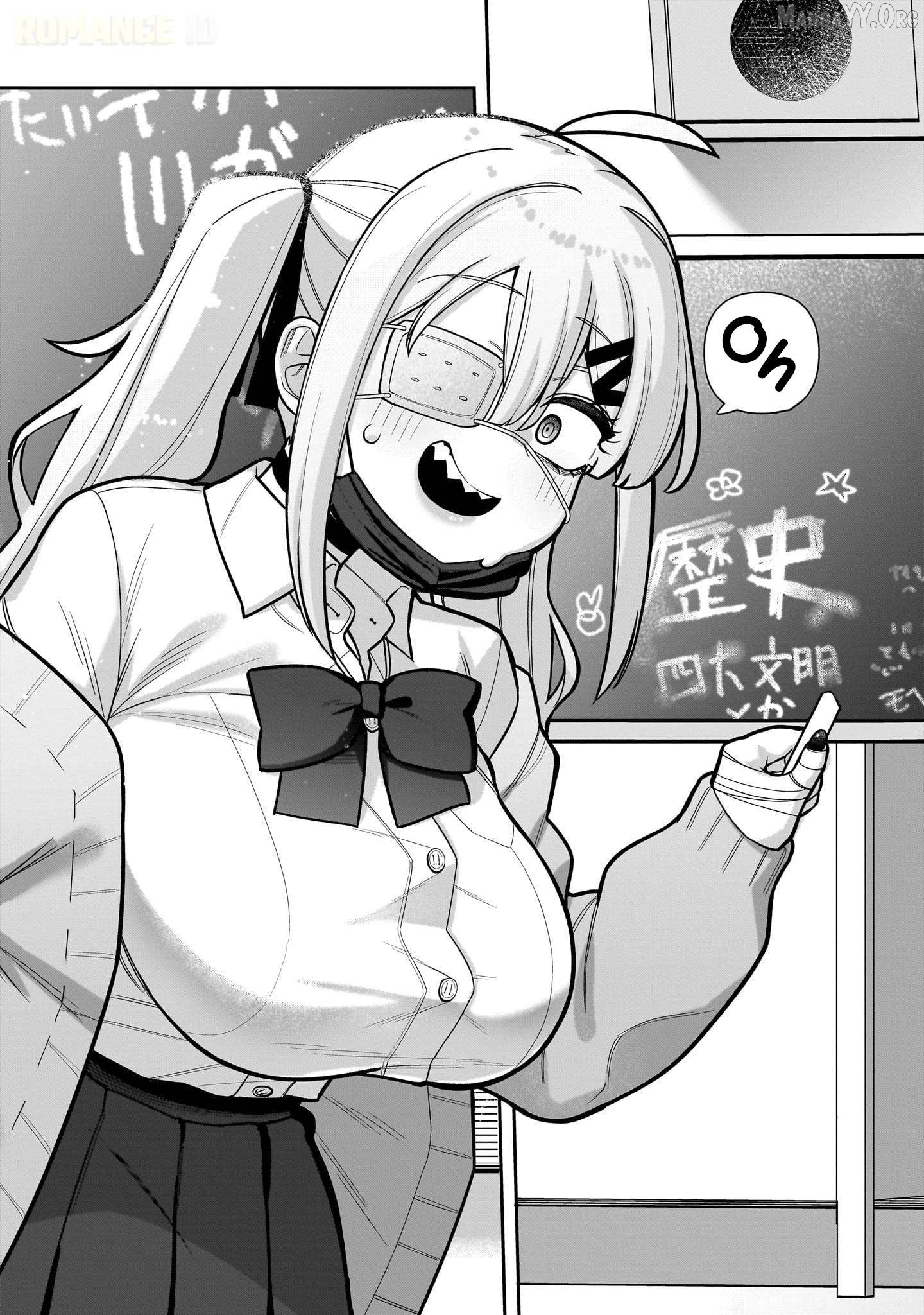 Ore ga Inai to Sugu Chomeru Hakanagi Kasumi Chapter 1 - page 18