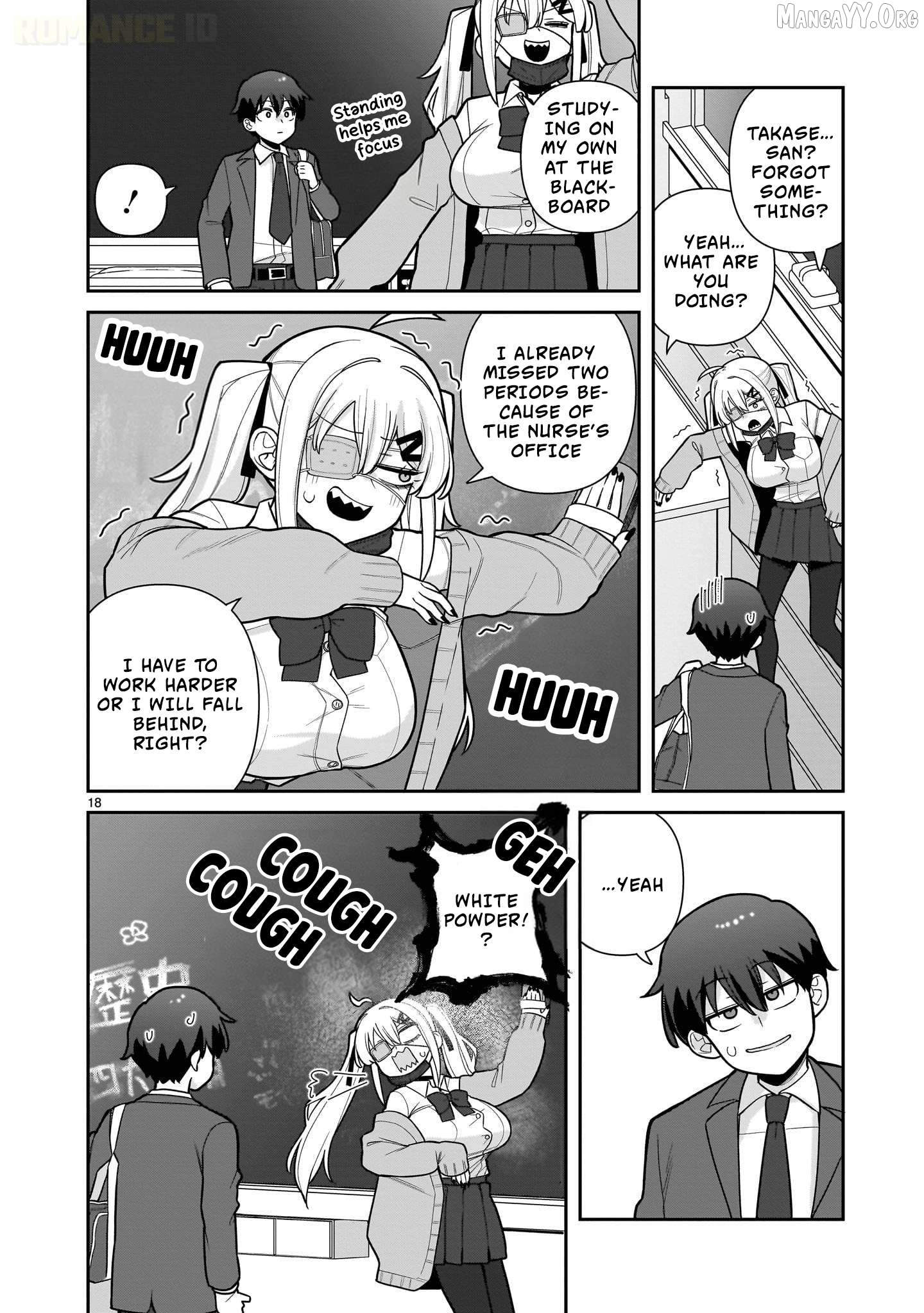 Ore ga Inai to Sugu Chomeru Hakanagi Kasumi Chapter 1 - page 19