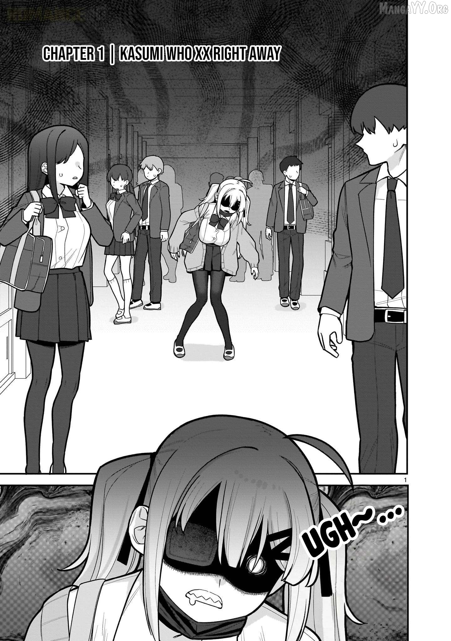 Ore ga Inai to Sugu Chomeru Hakanagi Kasumi Chapter 1 - page 2