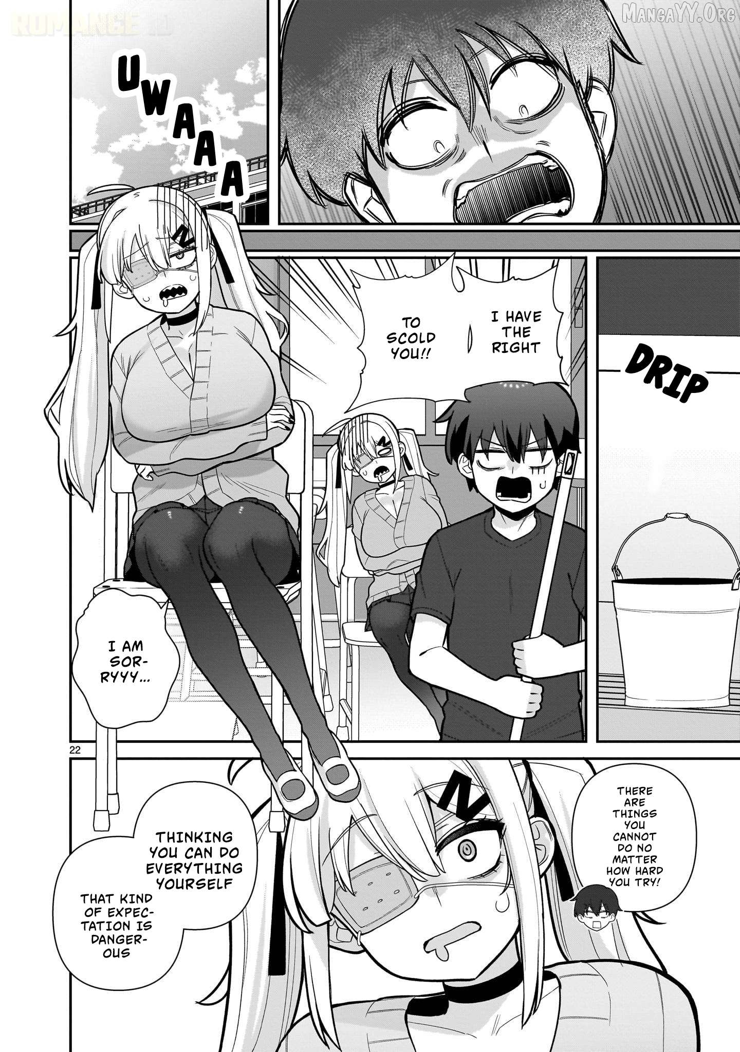 Ore ga Inai to Sugu Chomeru Hakanagi Kasumi Chapter 1 - page 23