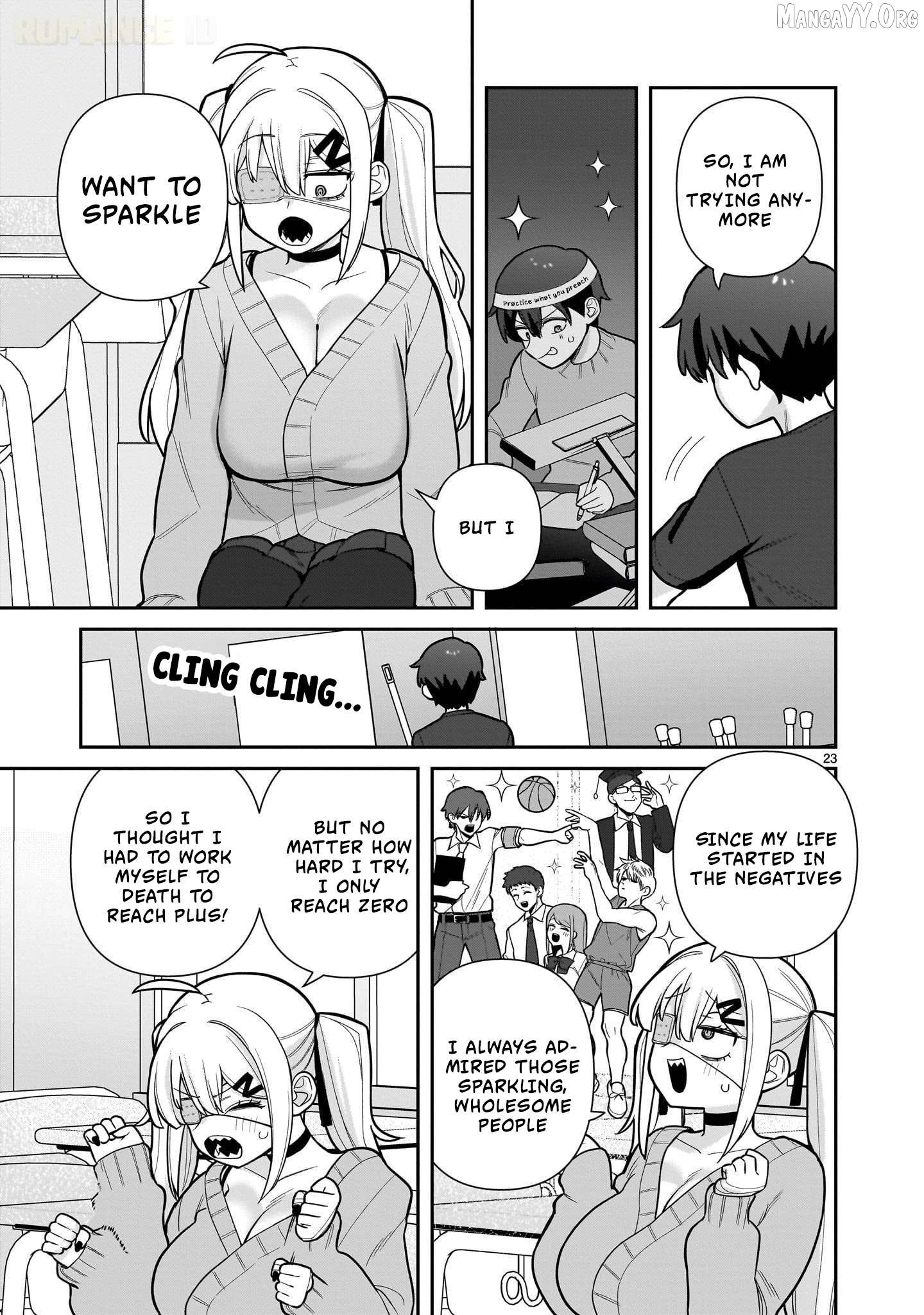 Ore ga Inai to Sugu Chomeru Hakanagi Kasumi Chapter 1 - page 24