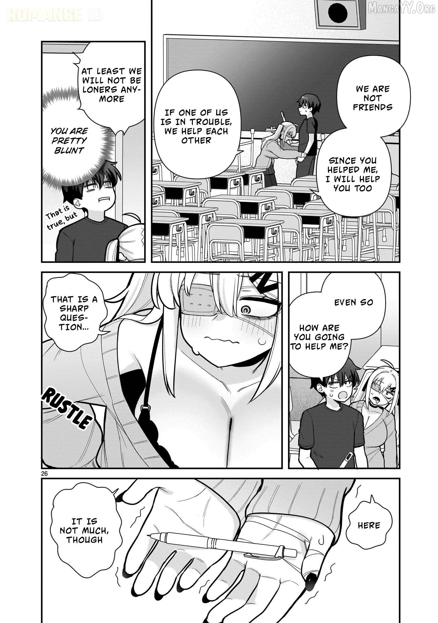 Ore ga Inai to Sugu Chomeru Hakanagi Kasumi Chapter 1 - page 27