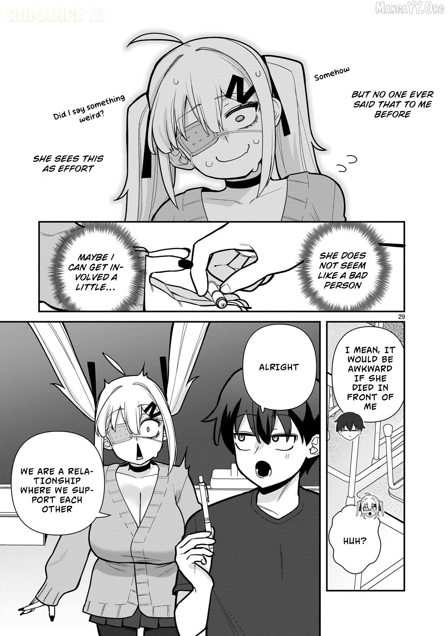 Ore ga Inai to Sugu Chomeru Hakanagi Kasumi Chapter 1 - page 29