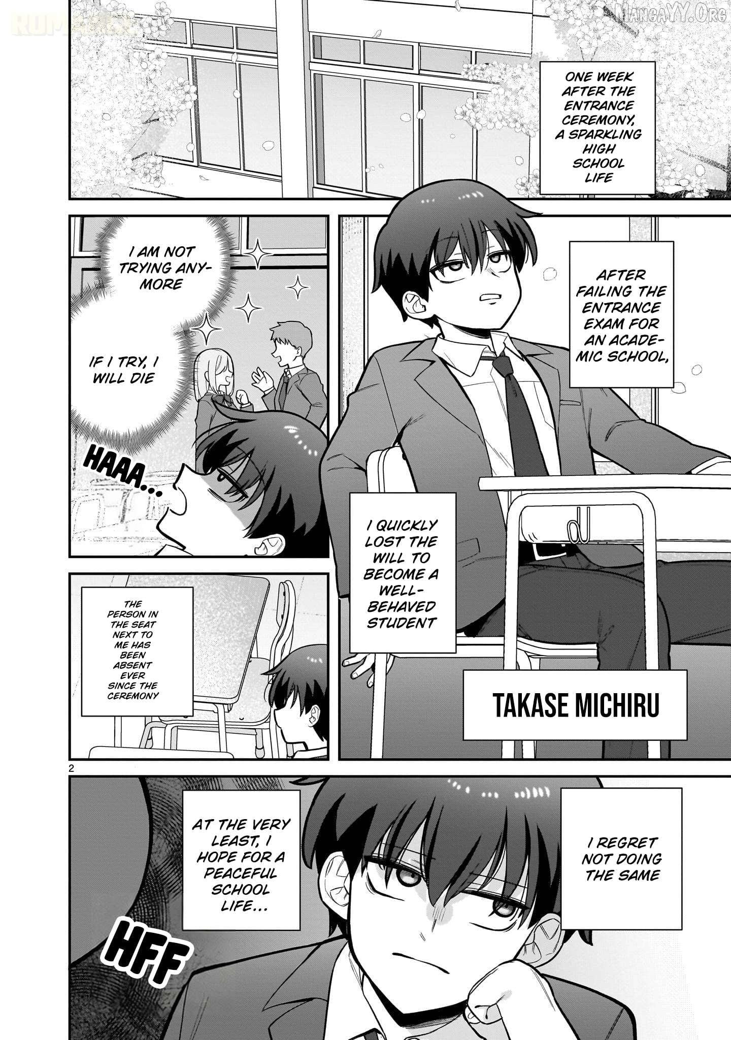 Ore ga Inai to Sugu Chomeru Hakanagi Kasumi Chapter 1 - page 3