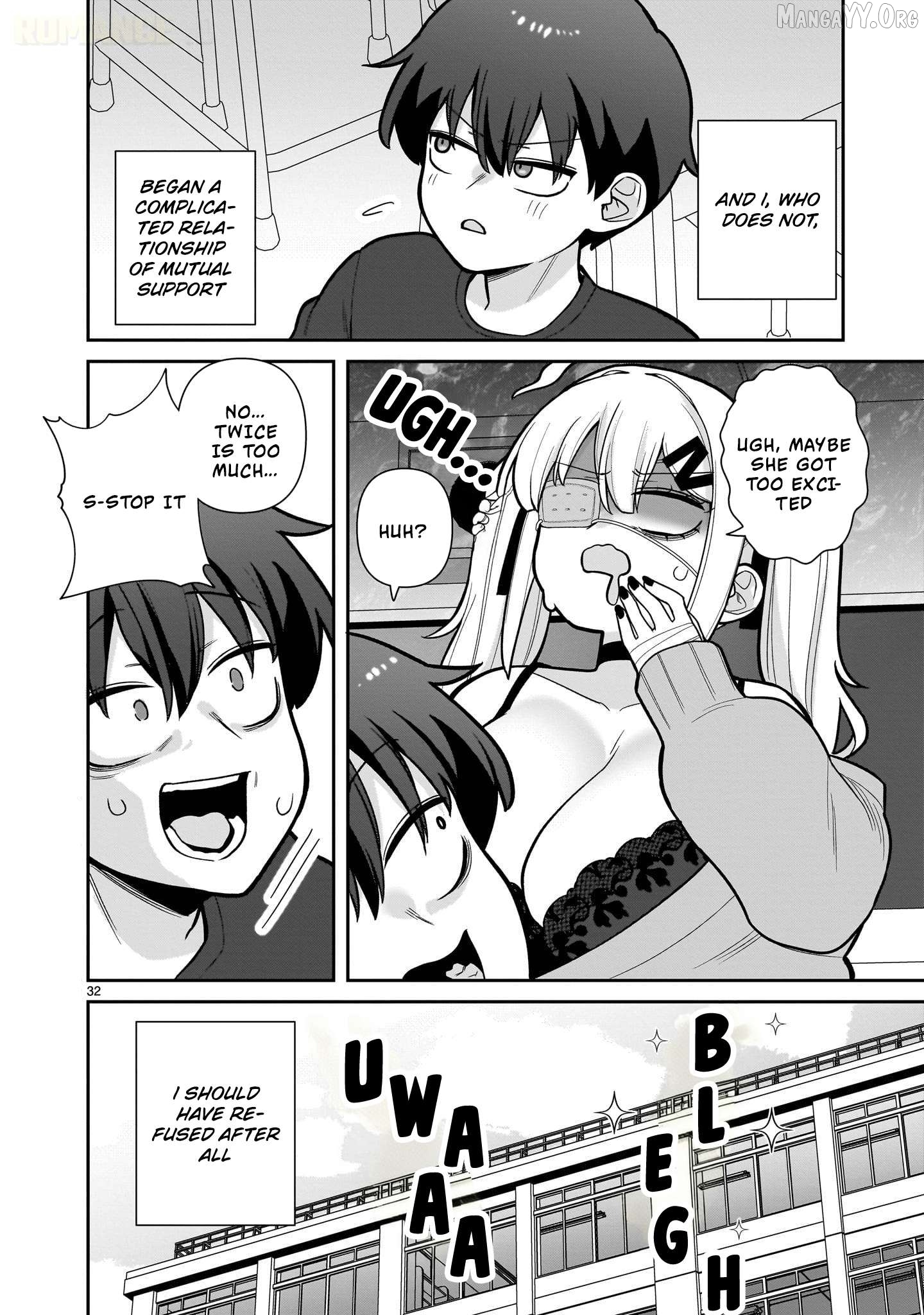 Ore ga Inai to Sugu Chomeru Hakanagi Kasumi Chapter 1 - page 32