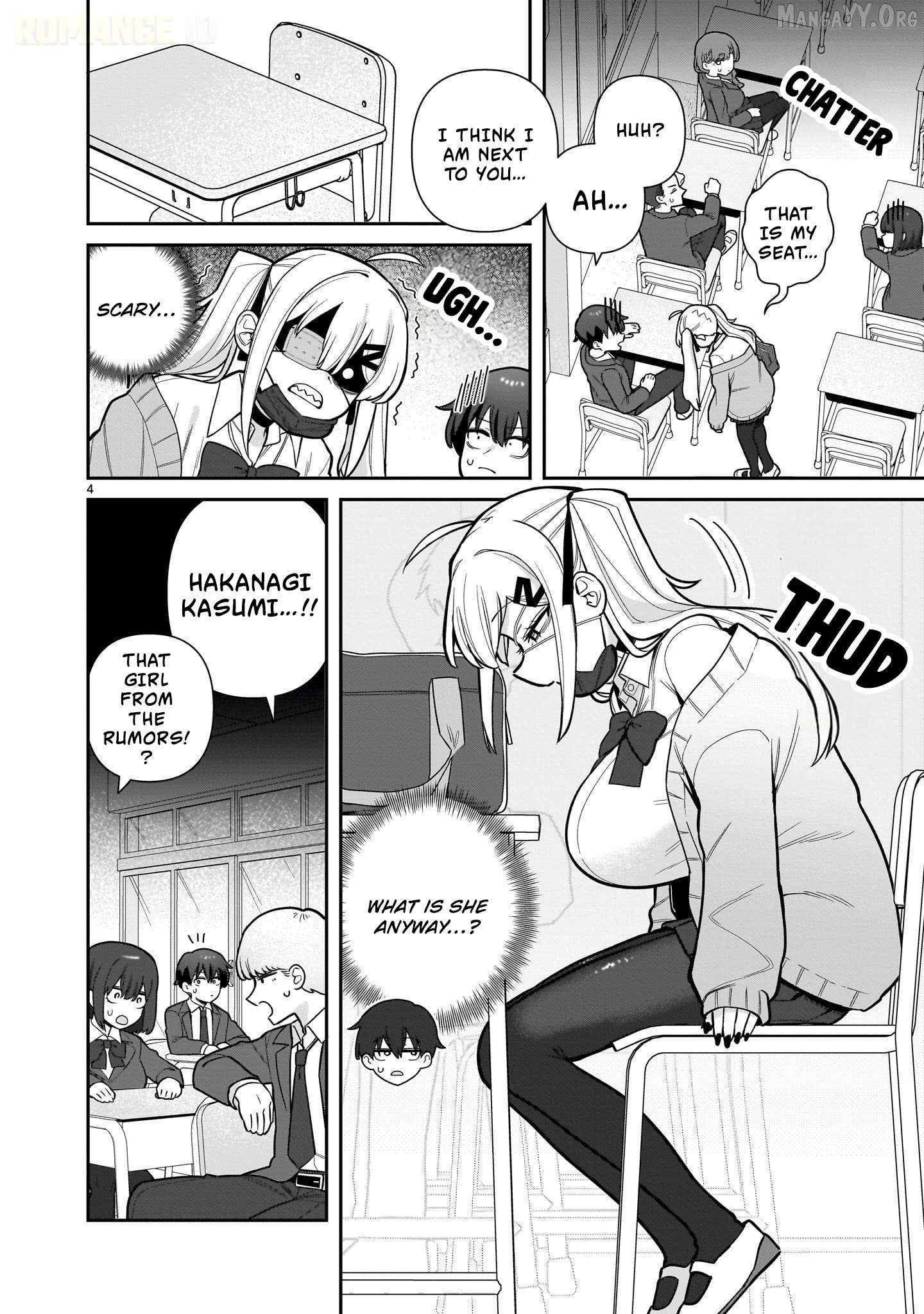 Ore ga Inai to Sugu Chomeru Hakanagi Kasumi Chapter 1 - page 5