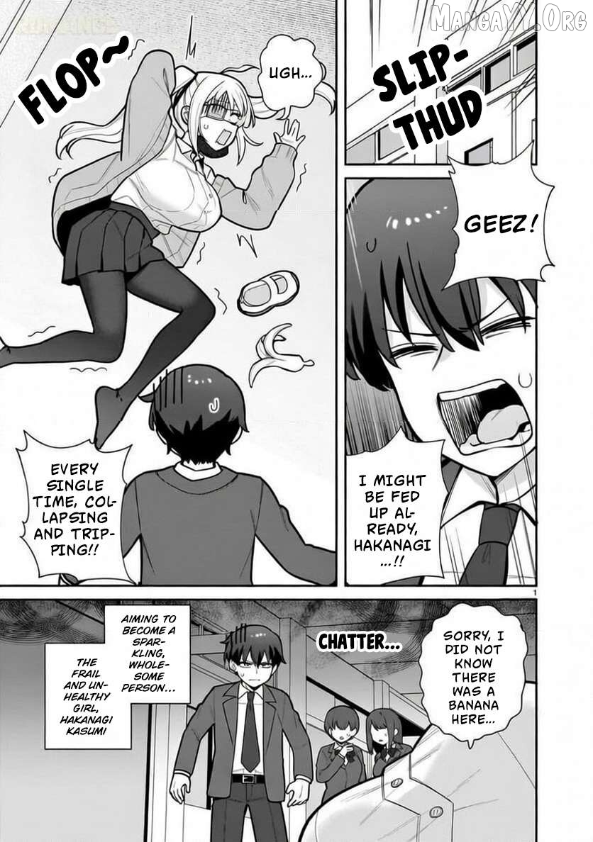 Ore ga Inai to Sugu Chomeru Hakanagi Kasumi Chapter 2 - page 2